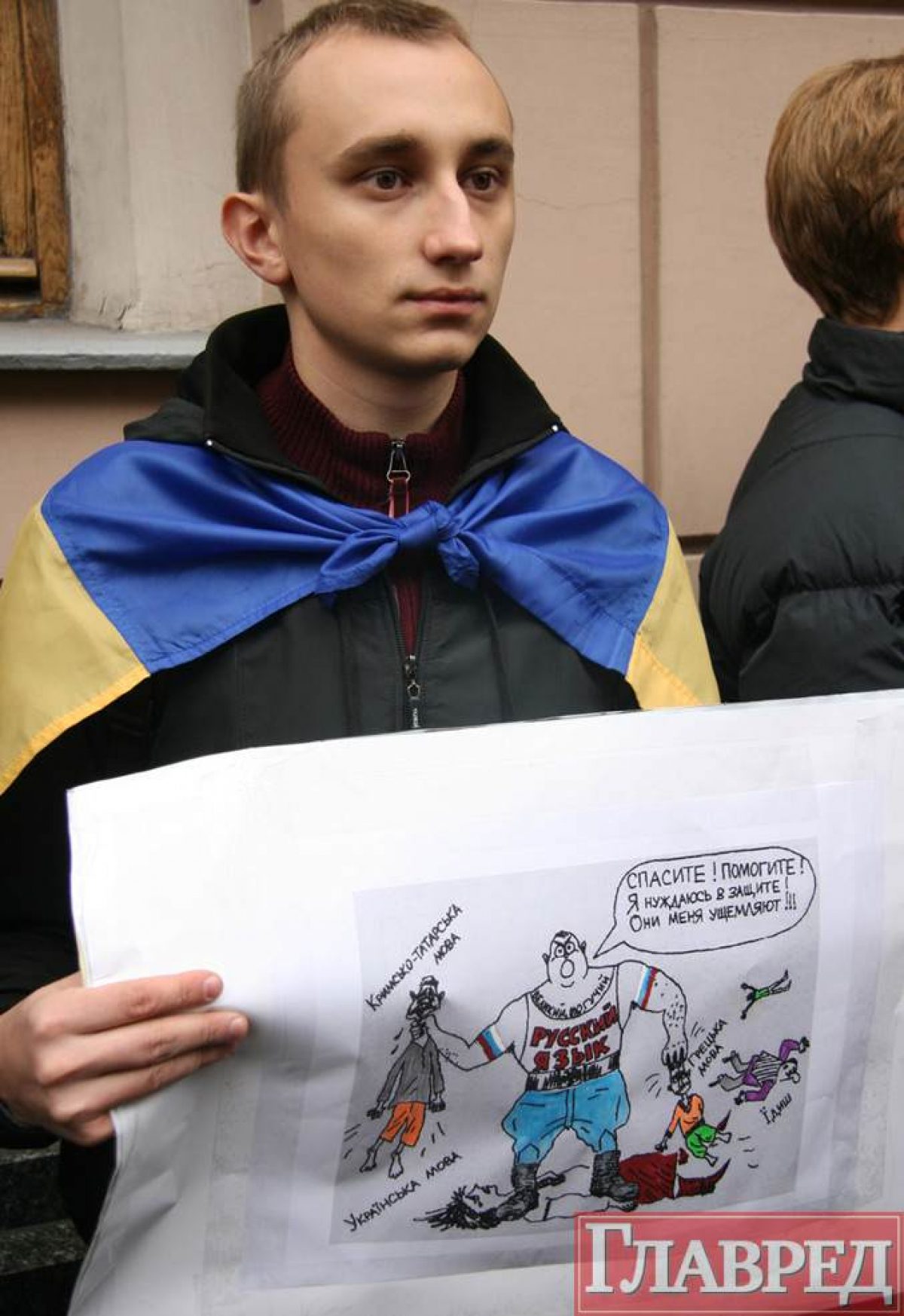 October 4, 2010 (Kyiv)